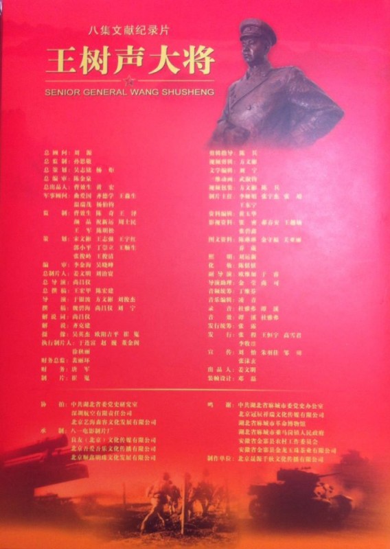 2128692141.jpg