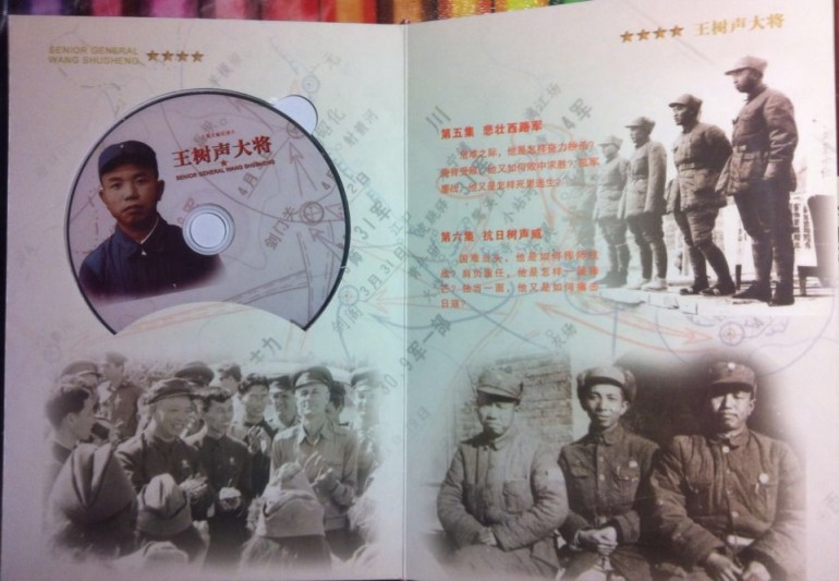 1951075131.jpg