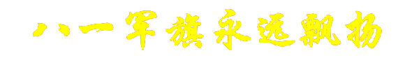 2395352051824513127.gif