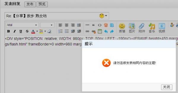 未.jpg