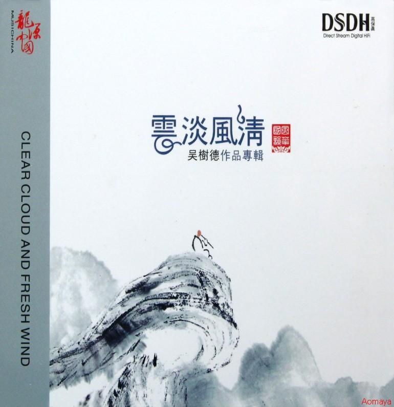封面.jpg