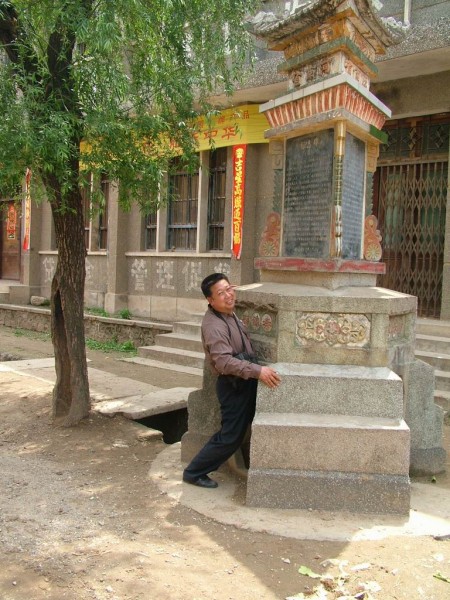 中国古镇——淅川荆紫关9.jpg
