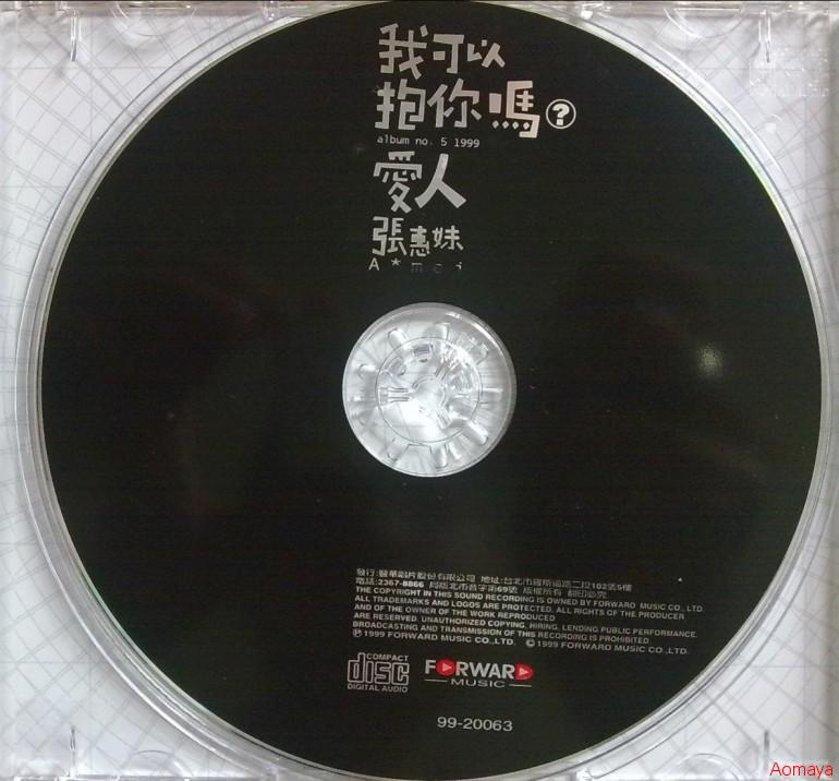 CD.jpg