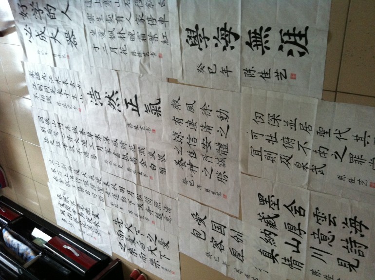 jiayimaobizi 006.jpg