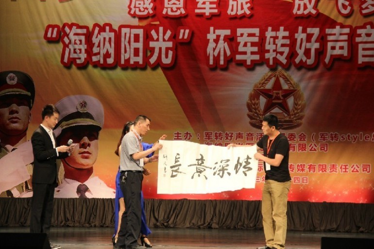 QQ图片20130917151944.jpg
