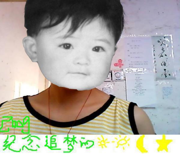 追梦.jpg